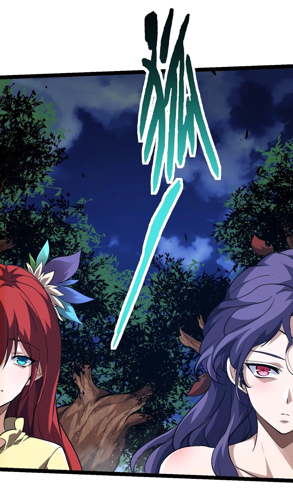 Manga-lc-com อ่านมังงะ อ่านการ์ตูน ออนไลน์ ฟรี Evolution from the Big Tree ตอนที่ 1 2 3 4 5 6 7 8 9 10 11 12 13 14 ฟรี ไม่มีโฆษณา Manga-lc - อ่าน มังงะ อ่าน การ์ตูน ออนไลน์ อ่านมังงะ ฟรี