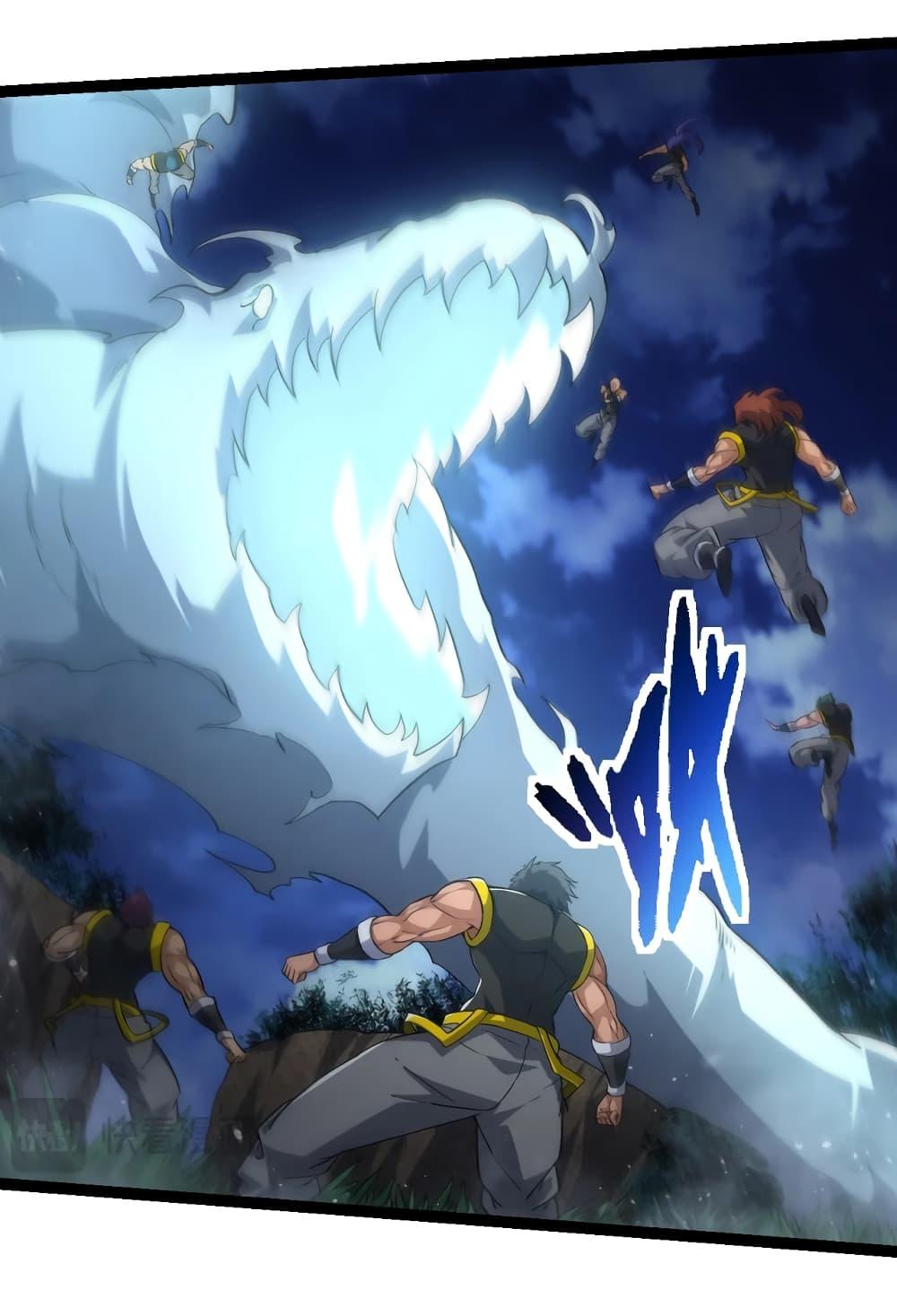 Manga-lc-com อ่านมังงะ อ่านการ์ตูน ออนไลน์ ฟรี Evolution from the Big Tree ตอนที่ 1 2 3 4 5 6 7 8 9 10 11 12 13 14 ฟรี ไม่มีโฆษณา Manga-lc - อ่าน มังงะ อ่าน การ์ตูน ออนไลน์ อ่านมังงะ ฟรี