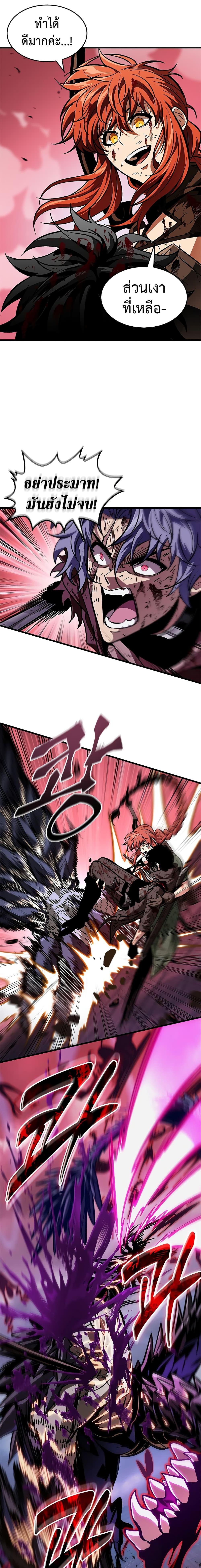 Manga-lc-com อ่านมังงะ อ่านการ์ตูน ออนไลน์ ฟรี Pick Me Up, Infinite Gacha ตอนที่ 1 2 3 4 5 6 7 8 9 10 11 12 13 14 ฟรี ไม่มีโฆษณา Manga-lc - อ่าน มังงะ อ่าน การ์ตูน ออนไลน์ อ่านมังงะ ฟรี