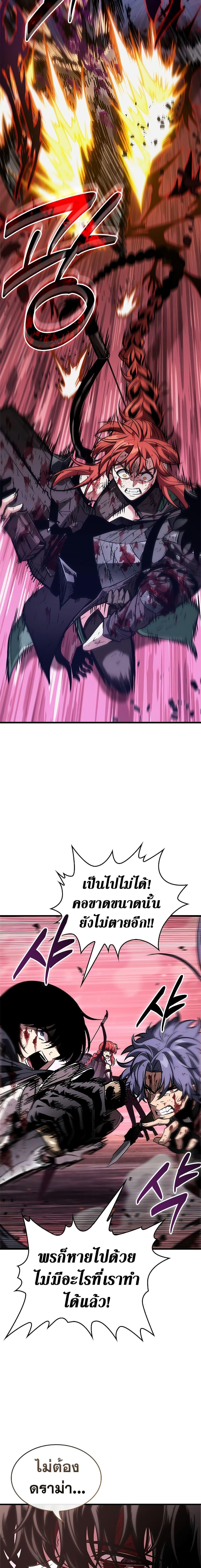 Manga-lc-com อ่านมังงะ อ่านการ์ตูน ออนไลน์ ฟรี Pick Me Up, Infinite Gacha ตอนที่ 1 2 3 4 5 6 7 8 9 10 11 12 13 14 ฟรี ไม่มีโฆษณา Manga-lc - อ่าน มังงะ อ่าน การ์ตูน ออนไลน์ อ่านมังงะ ฟรี