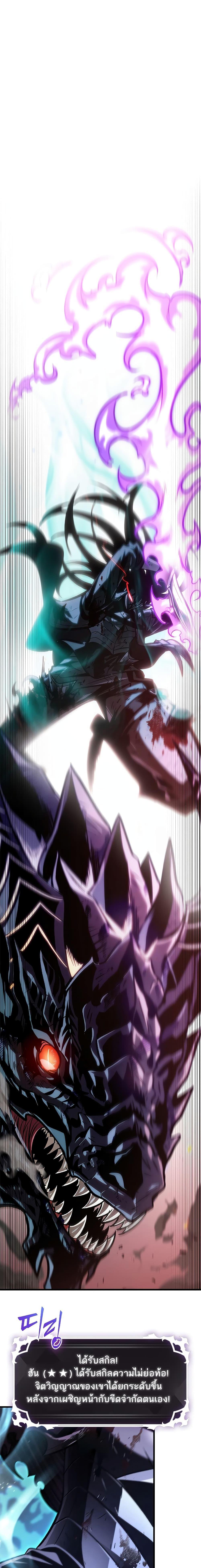 Manga-lc-com อ่านมังงะ อ่านการ์ตูน ออนไลน์ ฟรี Pick Me Up, Infinite Gacha ตอนที่ 1 2 3 4 5 6 7 8 9 10 11 12 13 14 ฟรี ไม่มีโฆษณา Manga-lc - อ่าน มังงะ อ่าน การ์ตูน ออนไลน์ อ่านมังงะ ฟรี