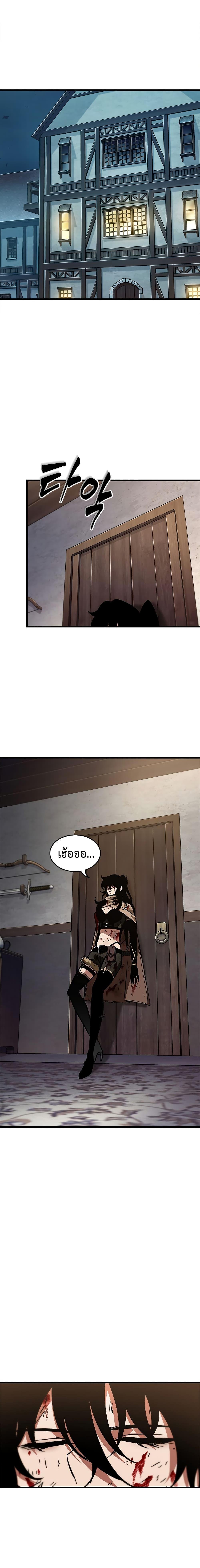 Manga-lc-com อ่านมังงะ อ่านการ์ตูน ออนไลน์ ฟรี Pick Me Up, Infinite Gacha ตอนที่ 1 2 3 4 5 6 7 8 9 10 11 12 13 14 ฟรี ไม่มีโฆษณา Manga-lc - อ่าน มังงะ อ่าน การ์ตูน ออนไลน์ อ่านมังงะ ฟรี