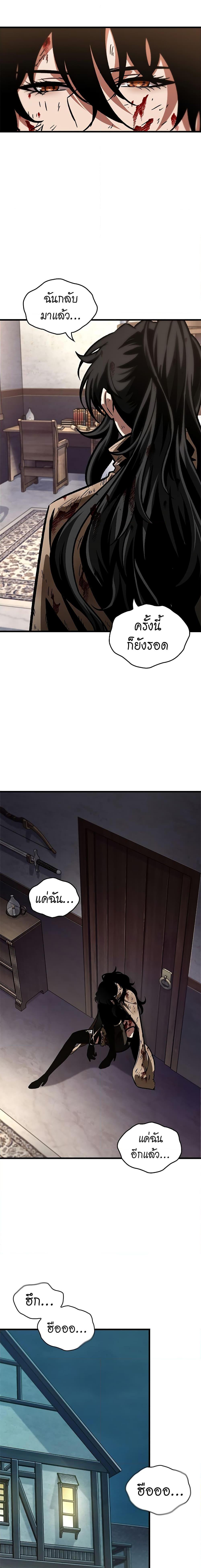 Manga-lc-com อ่านมังงะ อ่านการ์ตูน ออนไลน์ ฟรี Pick Me Up, Infinite Gacha ตอนที่ 1 2 3 4 5 6 7 8 9 10 11 12 13 14 ฟรี ไม่มีโฆษณา Manga-lc - อ่าน มังงะ อ่าน การ์ตูน ออนไลน์ อ่านมังงะ ฟรี