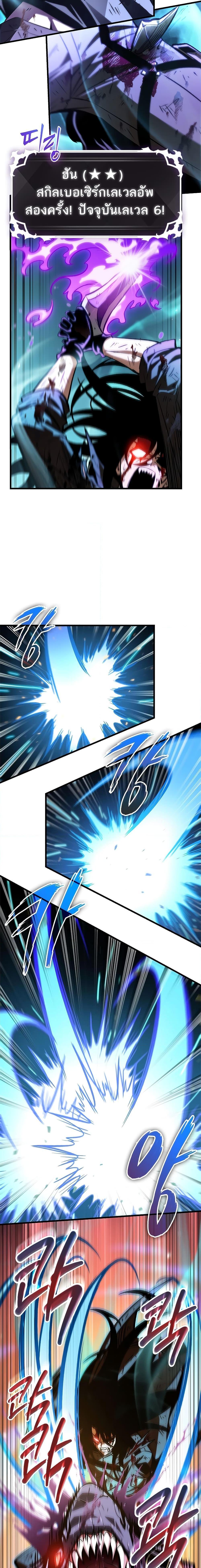 Manga-lc-com อ่านมังงะ อ่านการ์ตูน ออนไลน์ ฟรี Pick Me Up, Infinite Gacha ตอนที่ 1 2 3 4 5 6 7 8 9 10 11 12 13 14 ฟรี ไม่มีโฆษณา Manga-lc - อ่าน มังงะ อ่าน การ์ตูน ออนไลน์ อ่านมังงะ ฟรี