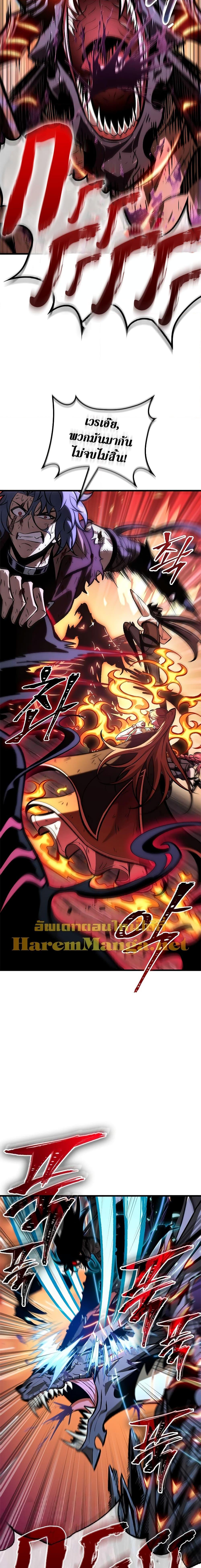 Manga-lc-com อ่านมังงะ อ่านการ์ตูน ออนไลน์ ฟรี Pick Me Up, Infinite Gacha ตอนที่ 1 2 3 4 5 6 7 8 9 10 11 12 13 14 ฟรี ไม่มีโฆษณา Manga-lc - อ่าน มังงะ อ่าน การ์ตูน ออนไลน์ อ่านมังงะ ฟรี