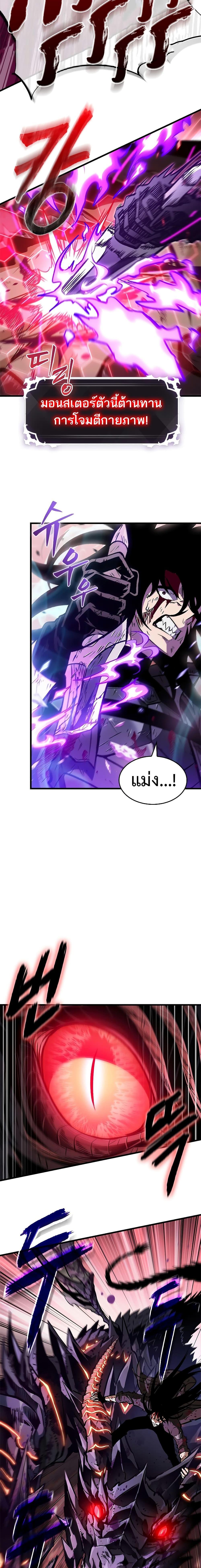 Manga-lc-com อ่านมังงะ อ่านการ์ตูน ออนไลน์ ฟรี Pick Me Up, Infinite Gacha ตอนที่ 1 2 3 4 5 6 7 8 9 10 11 12 13 14 ฟรี ไม่มีโฆษณา Manga-lc - อ่าน มังงะ อ่าน การ์ตูน ออนไลน์ อ่านมังงะ ฟรี