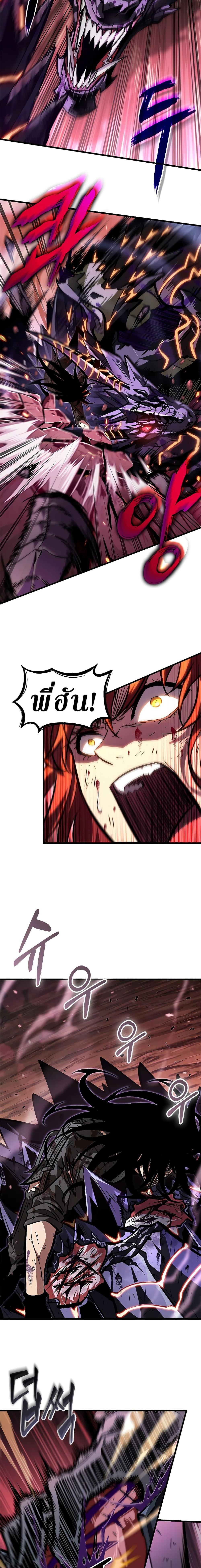 Manga-lc-com อ่านมังงะ อ่านการ์ตูน ออนไลน์ ฟรี Pick Me Up, Infinite Gacha ตอนที่ 1 2 3 4 5 6 7 8 9 10 11 12 13 14 ฟรี ไม่มีโฆษณา Manga-lc - อ่าน มังงะ อ่าน การ์ตูน ออนไลน์ อ่านมังงะ ฟรี