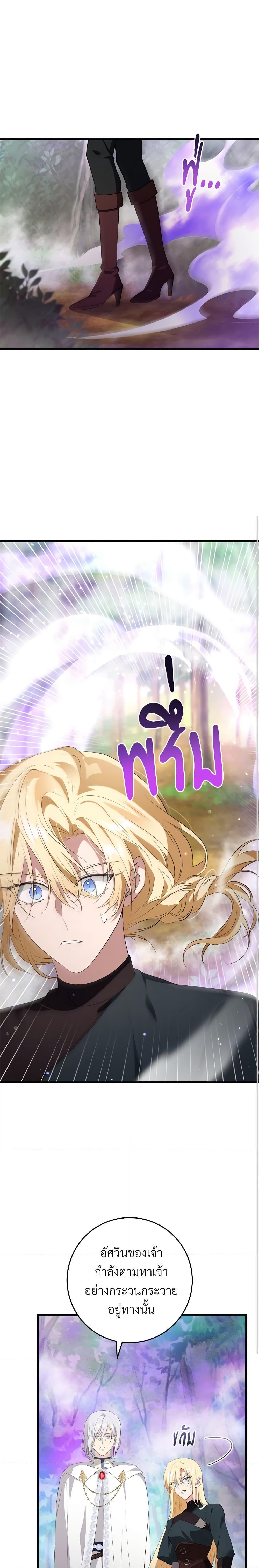 Manga-lc-com อ่านมังงะ อ่านการ์ตูน ออนไลน์ ฟรี Savor the Taste ตอนที่ 1 2 3 4 5 6 7 8 9 10 11 12 13 14 ฟรี ไม่มีโฆษณา Manga-lc - อ่าน มังงะ อ่าน การ์ตูน ออนไลน์ อ่านมังงะ ฟรี