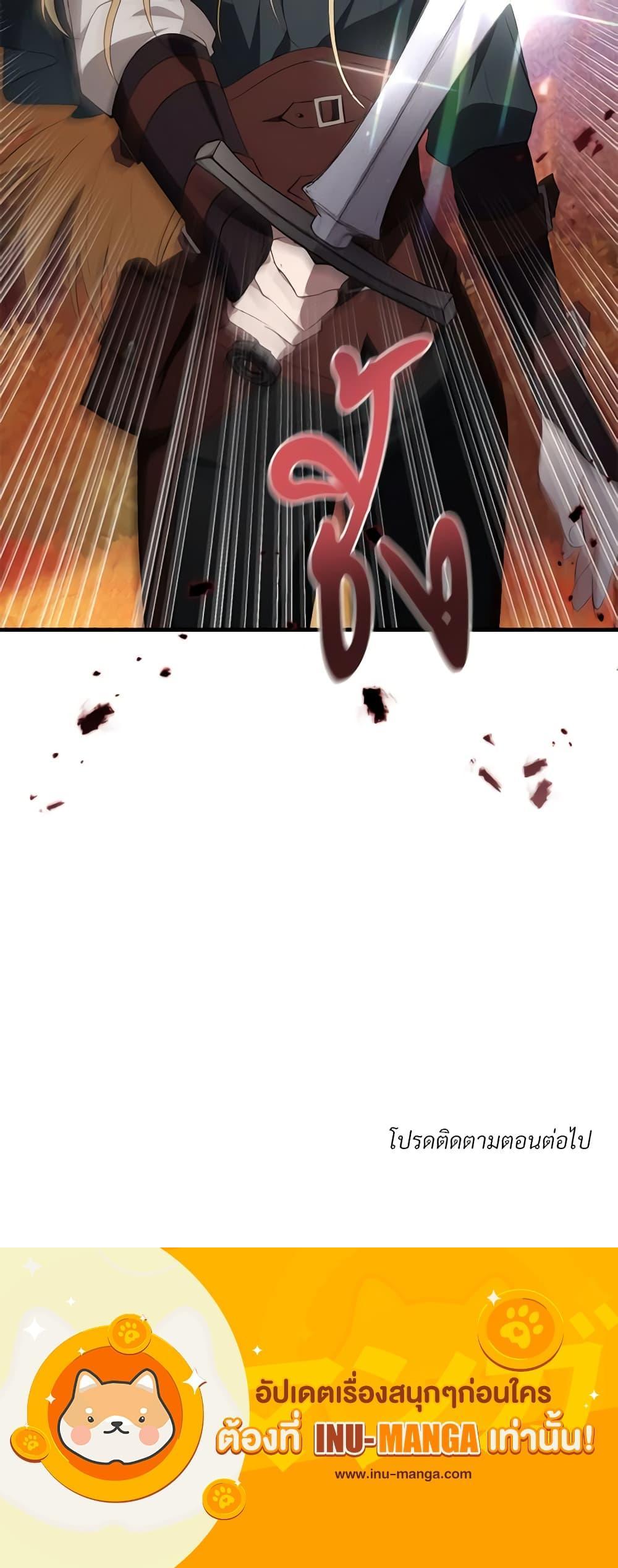 Manga-lc-com อ่านมังงะ อ่านการ์ตูน ออนไลน์ ฟรี Savor the Taste ตอนที่ 1 2 3 4 5 6 7 8 9 10 11 12 13 14 ฟรี ไม่มีโฆษณา Manga-lc - อ่าน มังงะ อ่าน การ์ตูน ออนไลน์ อ่านมังงะ ฟรี