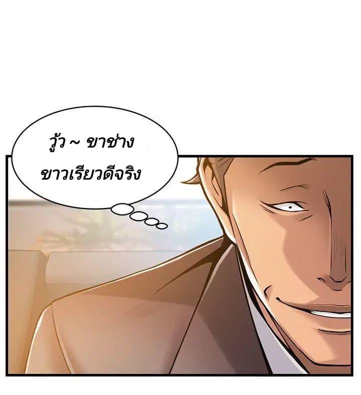 Doujin-Lc- อ่าน โดจิน มังฮวา เกาหลี ญี่ปุ่น จีน แปลไทย Weakness (약점) ตอนที่ 1 2 3 4 5 6 7 8 9 10 11 12 13 14 ฟรี ไม่มีโฆษณา อ่าน โดจิน Manhwa เกาหลี ญี่ปุ่น จีน เรามีครบ คัดมาให้เน้นๆ โดจิน 18+ รับประกันความฟินโดย  Doujin Lc