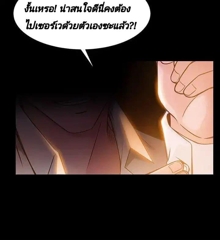 Doujin-Lc- อ่าน โดจิน มังฮวา เกาหลี ญี่ปุ่น จีน แปลไทย Weakness (약점) ตอนที่ 1 2 3 4 5 6 7 8 9 10 11 12 13 14 ฟรี ไม่มีโฆษณา อ่าน โดจิน Manhwa เกาหลี ญี่ปุ่น จีน เรามีครบ คัดมาให้เน้นๆ โดจิน 18+ รับประกันความฟินโดย  Doujin Lc
