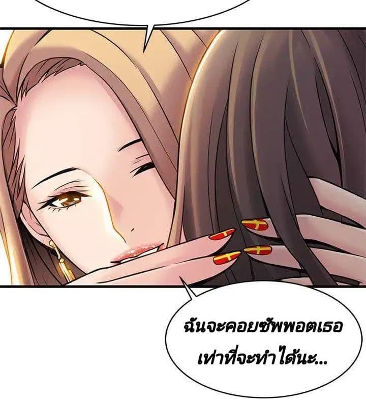 Doujin-Lc- อ่าน โดจิน มังฮวา เกาหลี ญี่ปุ่น จีน แปลไทย Weakness (약점) ตอนที่ 1 2 3 4 5 6 7 8 9 10 11 12 13 14 ฟรี ไม่มีโฆษณา อ่าน โดจิน Manhwa เกาหลี ญี่ปุ่น จีน เรามีครบ คัดมาให้เน้นๆ โดจิน 18+ รับประกันความฟินโดย  Doujin Lc