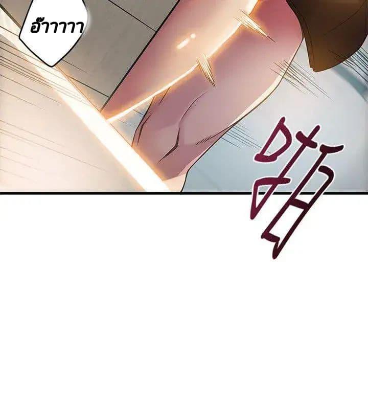 Doujin-Lc- อ่าน โดจิน มังฮวา เกาหลี ญี่ปุ่น จีน แปลไทย Weakness (약점) ตอนที่ 1 2 3 4 5 6 7 8 9 10 11 12 13 14 ฟรี ไม่มีโฆษณา อ่าน โดจิน Manhwa เกาหลี ญี่ปุ่น จีน เรามีครบ คัดมาให้เน้นๆ โดจิน 18+ รับประกันความฟินโดย  Doujin Lc