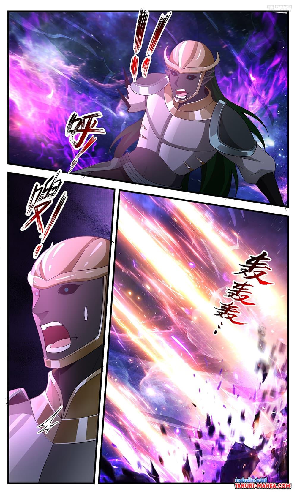 Manga-lc-com อ่านมังงะ อ่านการ์ตูน ออนไลน์ ฟรี Martial Peak เทพยุทธ์เหนือโลก ตอนที่ 1 2 3 4 5 6 7 8 9 10 11 12 13 14 ฟรี ไม่มีโฆษณา Manga-lc - อ่าน มังงะ อ่าน การ์ตูน ออนไลน์ อ่านมังงะ ฟรี