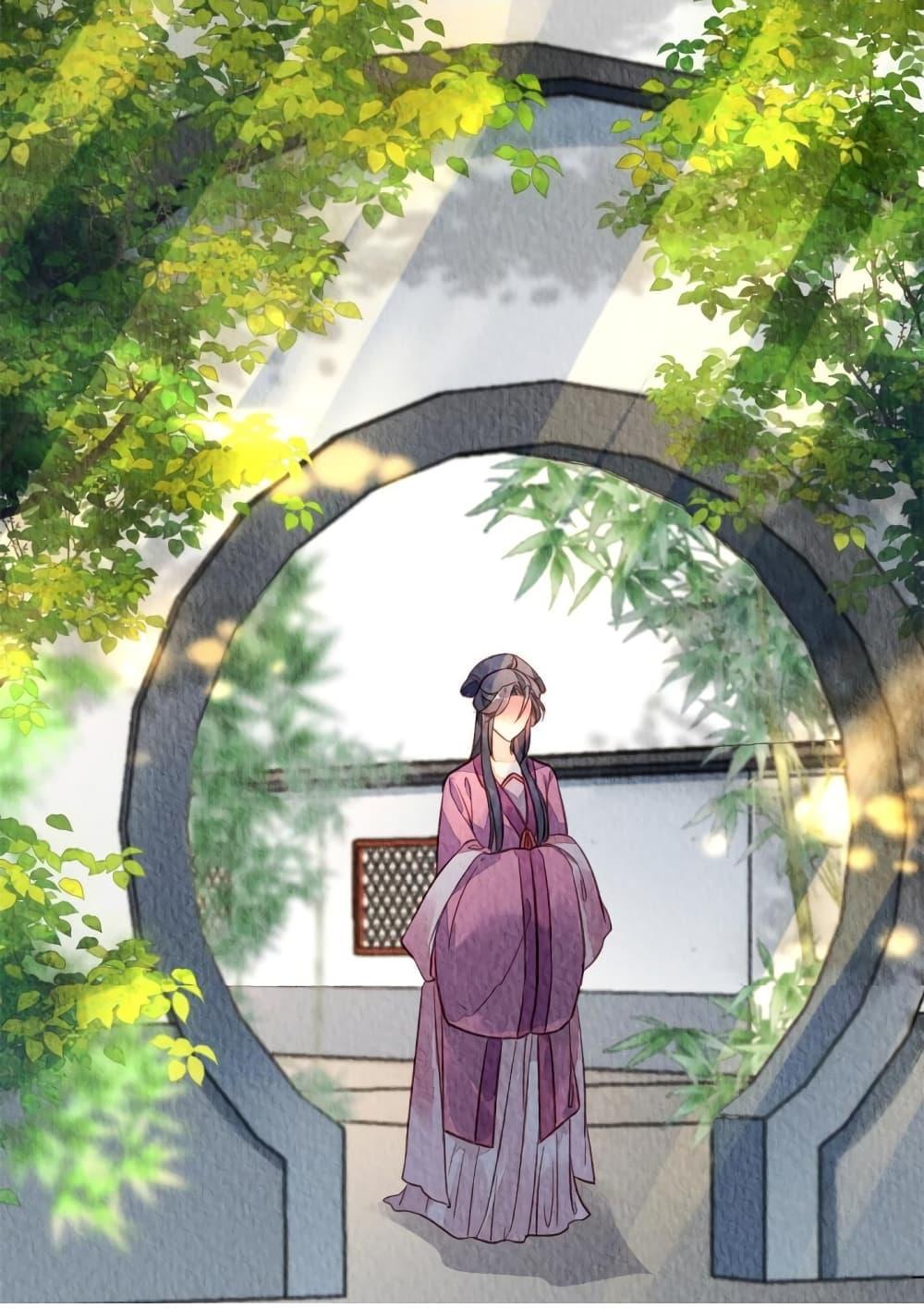 Manga-lc-com อ่านมังงะ อ่านการ์ตูน ออนไลน์ ฟรี Chen Danzhu’s Revenge ตอนที่ 1 2 3 4 5 6 7 8 9 10 11 12 13 14 ฟรี ไม่มีโฆษณา Manga-lc - อ่าน มังงะ อ่าน การ์ตูน ออนไลน์ อ่านมังงะ ฟรี