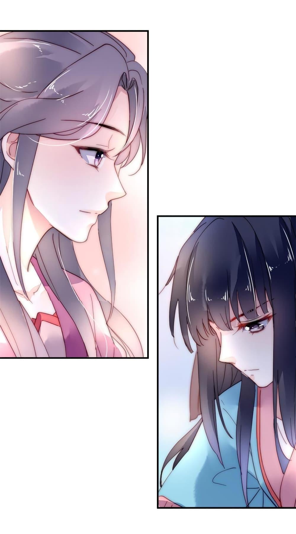Manga-lc-com อ่านมังงะ อ่านการ์ตูน ออนไลน์ ฟรี Chen Danzhu’s Revenge ตอนที่ 1 2 3 4 5 6 7 8 9 10 11 12 13 14 ฟรี ไม่มีโฆษณา Manga-lc - อ่าน มังงะ อ่าน การ์ตูน ออนไลน์ อ่านมังงะ ฟรี