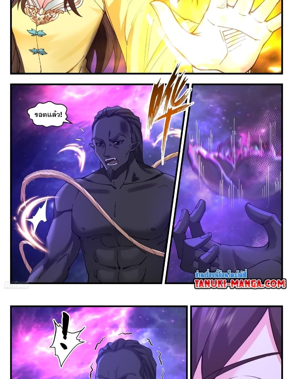 Manga-lc-com อ่านมังงะ อ่านการ์ตูน ออนไลน์ ฟรี Martial Peak เทพยุทธ์เหนือโลก ตอนที่ 1 2 3 4 5 6 7 8 9 10 11 12 13 14 ฟรี ไม่มีโฆษณา Manga-lc - อ่าน มังงะ อ่าน การ์ตูน ออนไลน์ อ่านมังงะ ฟรี
