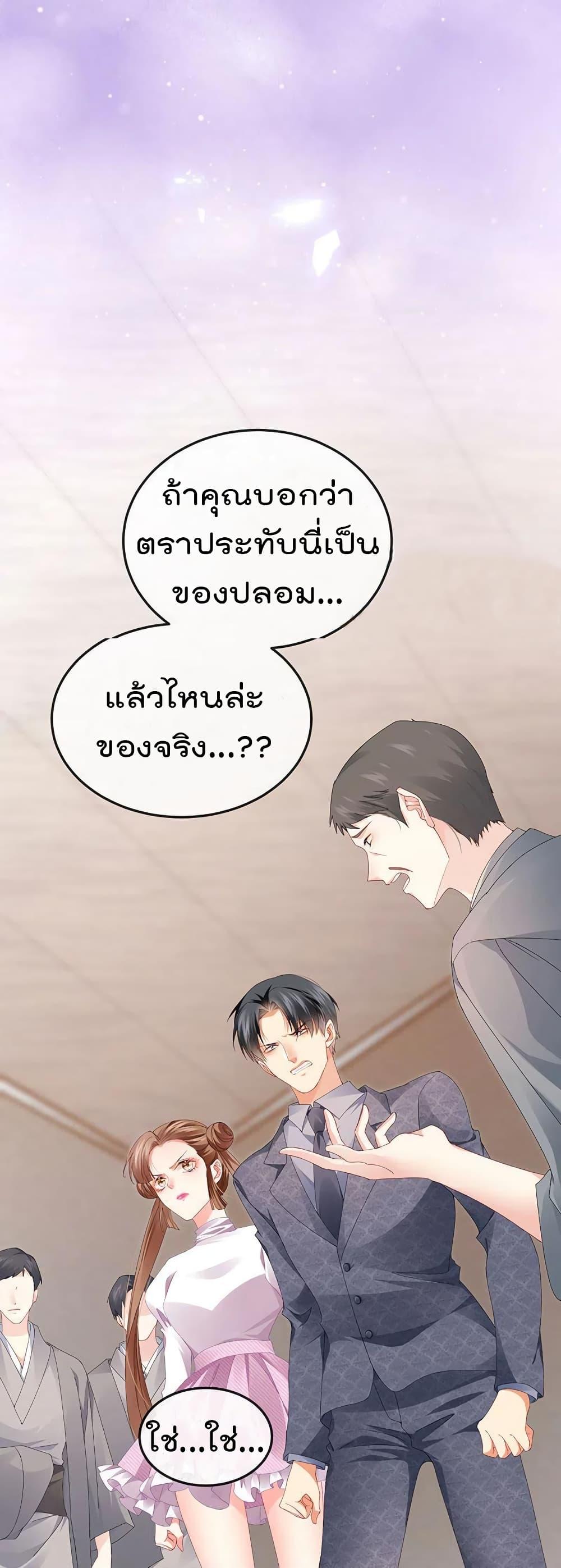 Manga-lc-com อ่านมังงะ อ่านการ์ตูน ออนไลน์ ฟรี One Hundred Ways to Abuse Scum ตอนที่ 1 2 3 4 5 6 7 8 9 10 11 12 13 14 ฟรี ไม่มีโฆษณา Manga-lc - อ่าน มังงะ อ่าน การ์ตูน ออนไลน์ อ่านมังงะ ฟรี