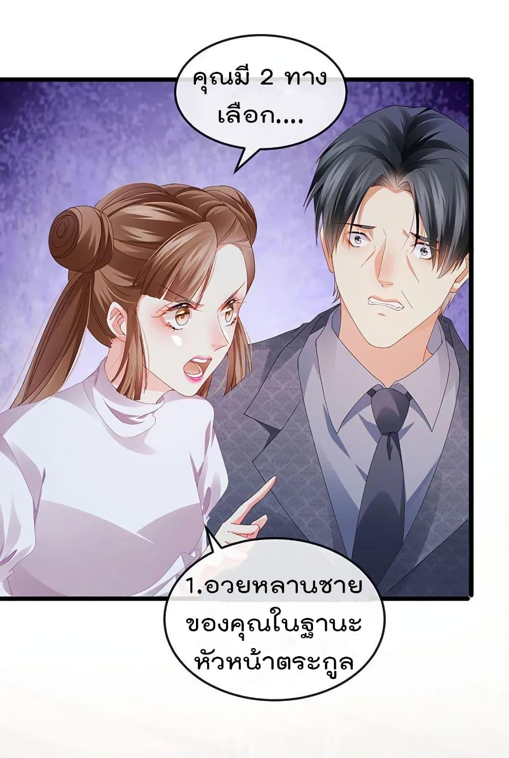 Manga-lc-com อ่านมังงะ อ่านการ์ตูน ออนไลน์ ฟรี One Hundred Ways to Abuse Scum ตอนที่ 1 2 3 4 5 6 7 8 9 10 11 12 13 14 ฟรี ไม่มีโฆษณา Manga-lc - อ่าน มังงะ อ่าน การ์ตูน ออนไลน์ อ่านมังงะ ฟรี