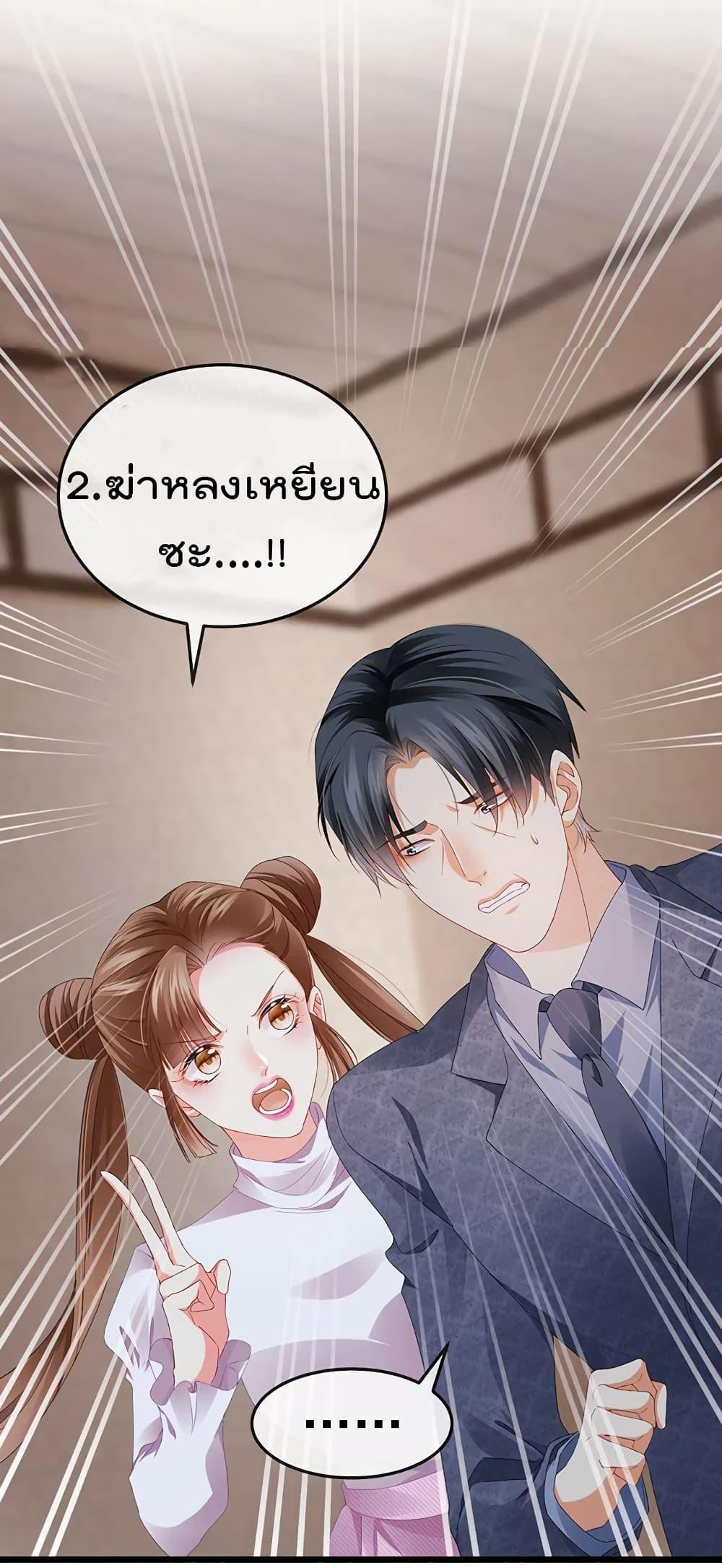 Manga-lc-com อ่านมังงะ อ่านการ์ตูน ออนไลน์ ฟรี One Hundred Ways to Abuse Scum ตอนที่ 1 2 3 4 5 6 7 8 9 10 11 12 13 14 ฟรี ไม่มีโฆษณา Manga-lc - อ่าน มังงะ อ่าน การ์ตูน ออนไลน์ อ่านมังงะ ฟรี