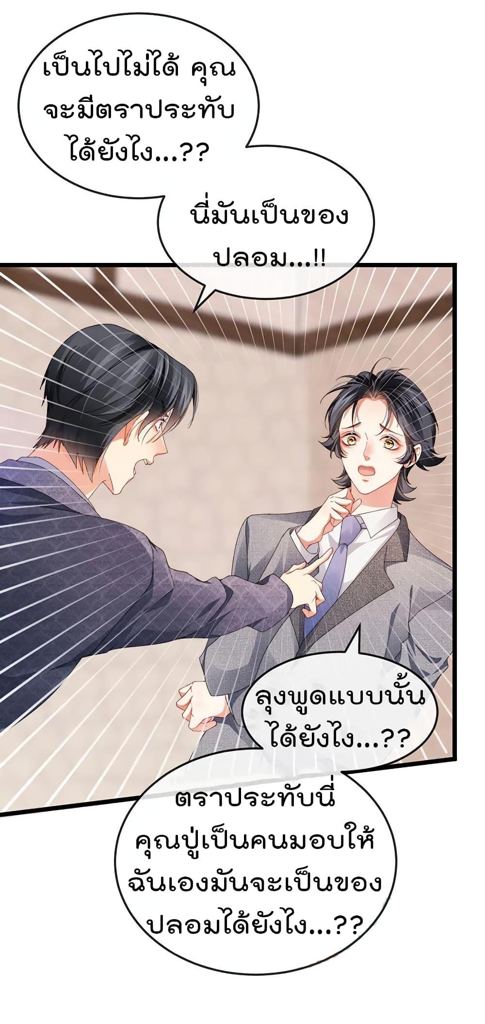 Manga-lc-com อ่านมังงะ อ่านการ์ตูน ออนไลน์ ฟรี One Hundred Ways to Abuse Scum ตอนที่ 1 2 3 4 5 6 7 8 9 10 11 12 13 14 ฟรี ไม่มีโฆษณา Manga-lc - อ่าน มังงะ อ่าน การ์ตูน ออนไลน์ อ่านมังงะ ฟรี
