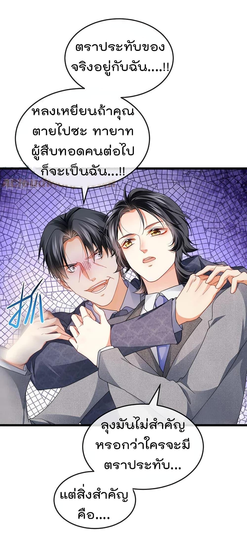 Manga-lc-com อ่านมังงะ อ่านการ์ตูน ออนไลน์ ฟรี One Hundred Ways to Abuse Scum ตอนที่ 1 2 3 4 5 6 7 8 9 10 11 12 13 14 ฟรี ไม่มีโฆษณา Manga-lc - อ่าน มังงะ อ่าน การ์ตูน ออนไลน์ อ่านมังงะ ฟรี