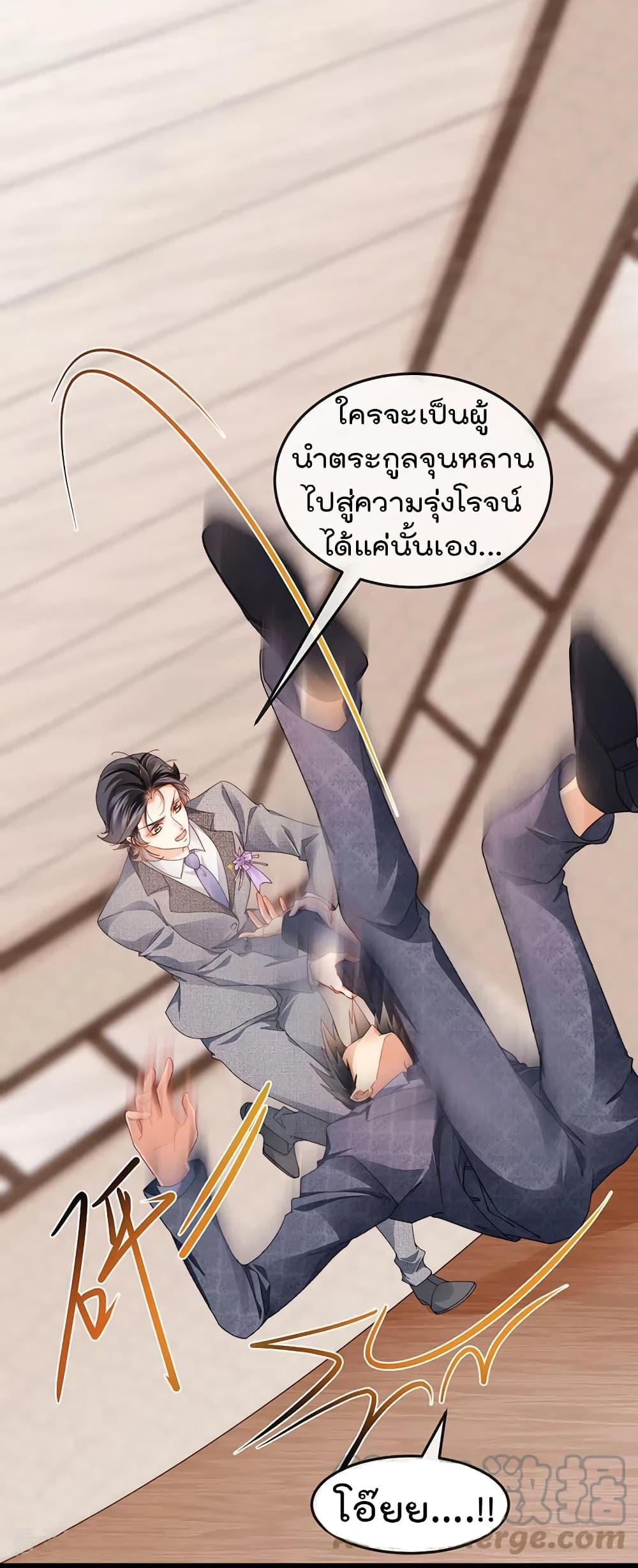 Manga-lc-com อ่านมังงะ อ่านการ์ตูน ออนไลน์ ฟรี One Hundred Ways to Abuse Scum ตอนที่ 1 2 3 4 5 6 7 8 9 10 11 12 13 14 ฟรี ไม่มีโฆษณา Manga-lc - อ่าน มังงะ อ่าน การ์ตูน ออนไลน์ อ่านมังงะ ฟรี