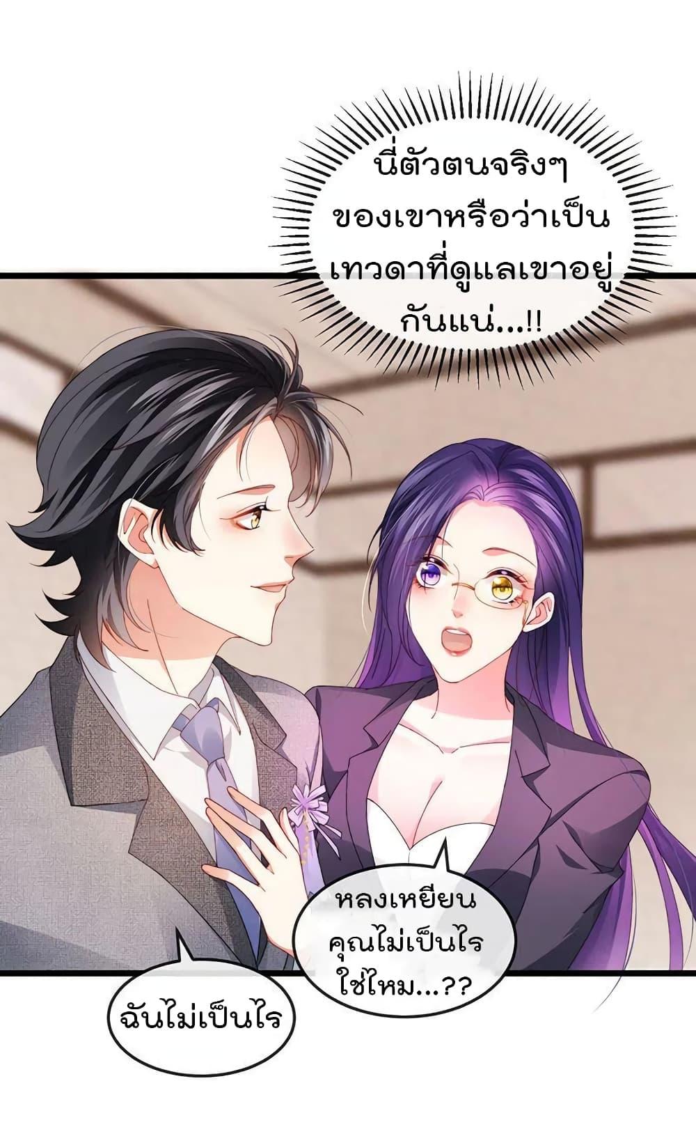 Manga-lc-com อ่านมังงะ อ่านการ์ตูน ออนไลน์ ฟรี One Hundred Ways to Abuse Scum ตอนที่ 1 2 3 4 5 6 7 8 9 10 11 12 13 14 ฟรี ไม่มีโฆษณา Manga-lc - อ่าน มังงะ อ่าน การ์ตูน ออนไลน์ อ่านมังงะ ฟรี