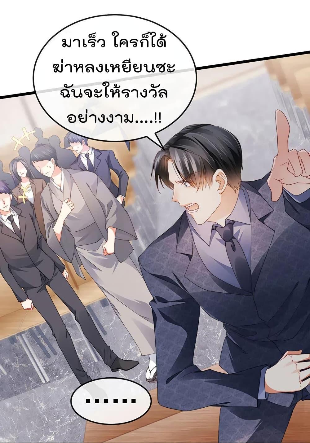 Manga-lc-com อ่านมังงะ อ่านการ์ตูน ออนไลน์ ฟรี One Hundred Ways to Abuse Scum ตอนที่ 1 2 3 4 5 6 7 8 9 10 11 12 13 14 ฟรี ไม่มีโฆษณา Manga-lc - อ่าน มังงะ อ่าน การ์ตูน ออนไลน์ อ่านมังงะ ฟรี