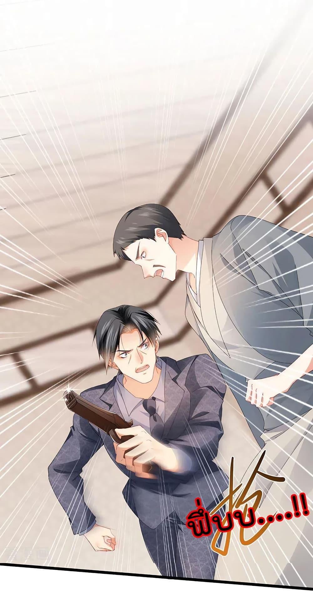 Manga-lc-com อ่านมังงะ อ่านการ์ตูน ออนไลน์ ฟรี One Hundred Ways to Abuse Scum ตอนที่ 1 2 3 4 5 6 7 8 9 10 11 12 13 14 ฟรี ไม่มีโฆษณา Manga-lc - อ่าน มังงะ อ่าน การ์ตูน ออนไลน์ อ่านมังงะ ฟรี