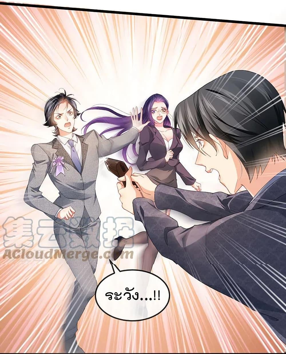 Manga-lc-com อ่านมังงะ อ่านการ์ตูน ออนไลน์ ฟรี One Hundred Ways to Abuse Scum ตอนที่ 1 2 3 4 5 6 7 8 9 10 11 12 13 14 ฟรี ไม่มีโฆษณา Manga-lc - อ่าน มังงะ อ่าน การ์ตูน ออนไลน์ อ่านมังงะ ฟรี