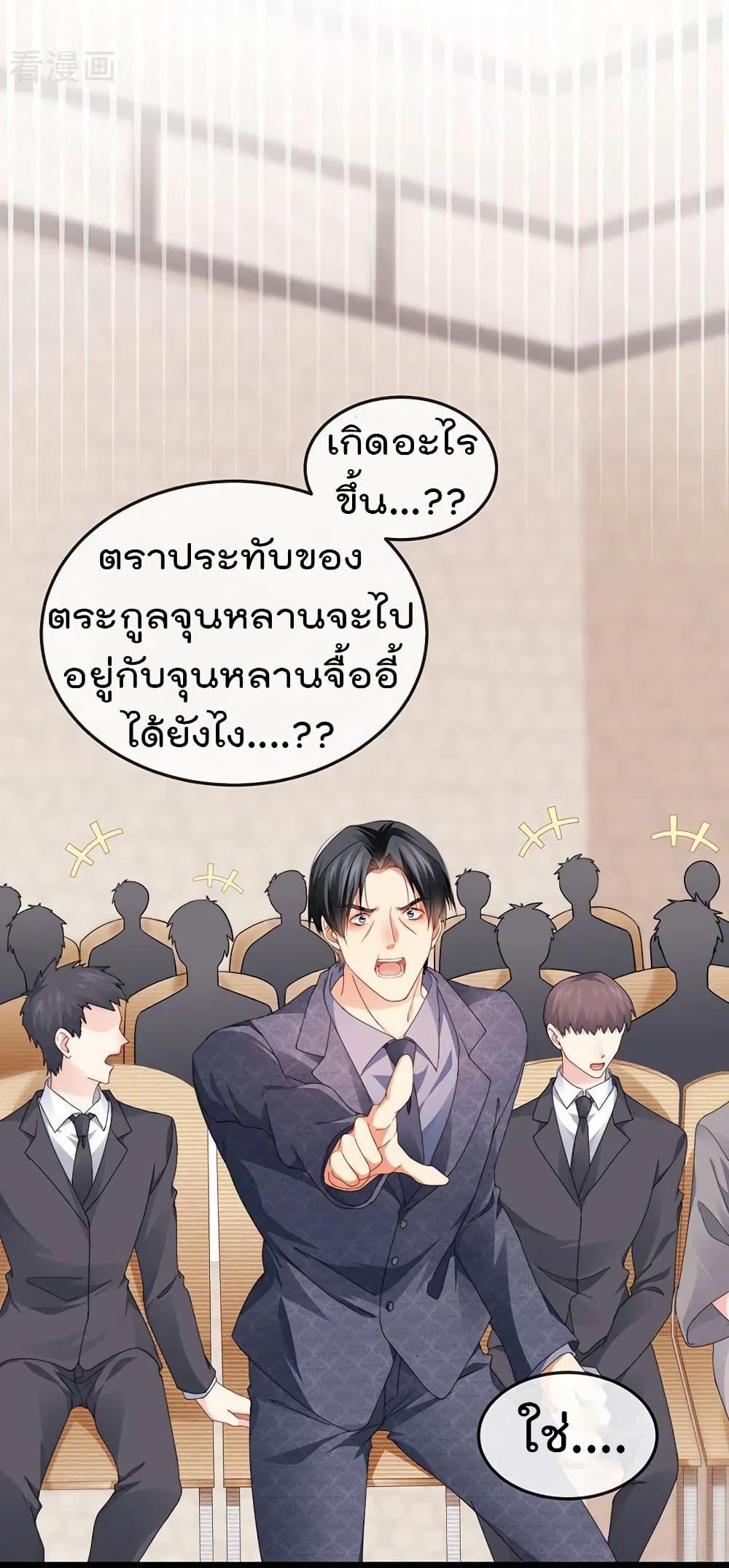 Manga-lc-com อ่านมังงะ อ่านการ์ตูน ออนไลน์ ฟรี One Hundred Ways to Abuse Scum ตอนที่ 1 2 3 4 5 6 7 8 9 10 11 12 13 14 ฟรี ไม่มีโฆษณา Manga-lc - อ่าน มังงะ อ่าน การ์ตูน ออนไลน์ อ่านมังงะ ฟรี