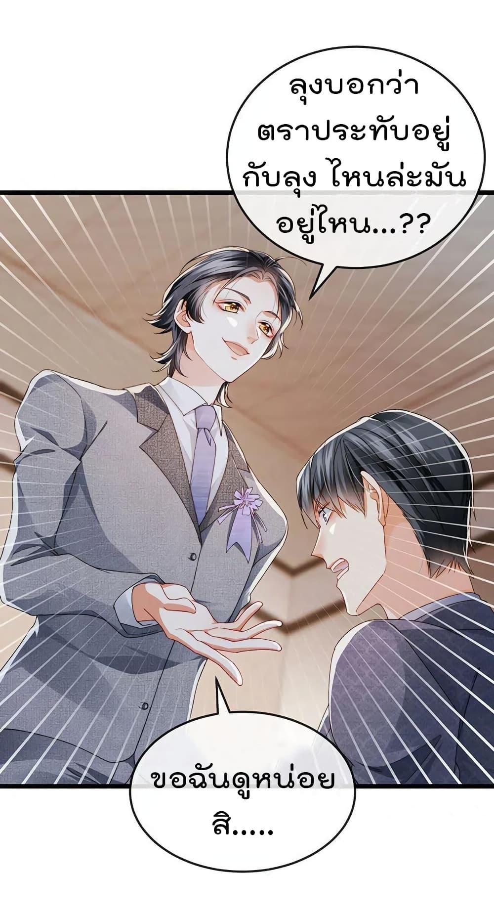 Manga-lc-com อ่านมังงะ อ่านการ์ตูน ออนไลน์ ฟรี One Hundred Ways to Abuse Scum ตอนที่ 1 2 3 4 5 6 7 8 9 10 11 12 13 14 ฟรี ไม่มีโฆษณา Manga-lc - อ่าน มังงะ อ่าน การ์ตูน ออนไลน์ อ่านมังงะ ฟรี