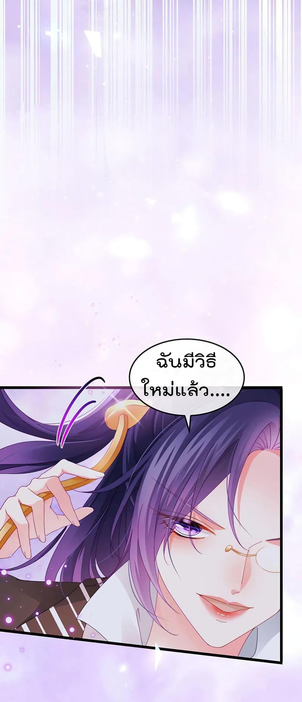 Manga-lc-com อ่านมังงะ อ่านการ์ตูน ออนไลน์ ฟรี One Hundred Ways to Abuse Scum ตอนที่ 1 2 3 4 5 6 7 8 9 10 11 12 13 14 ฟรี ไม่มีโฆษณา Manga-lc - อ่าน มังงะ อ่าน การ์ตูน ออนไลน์ อ่านมังงะ ฟรี
