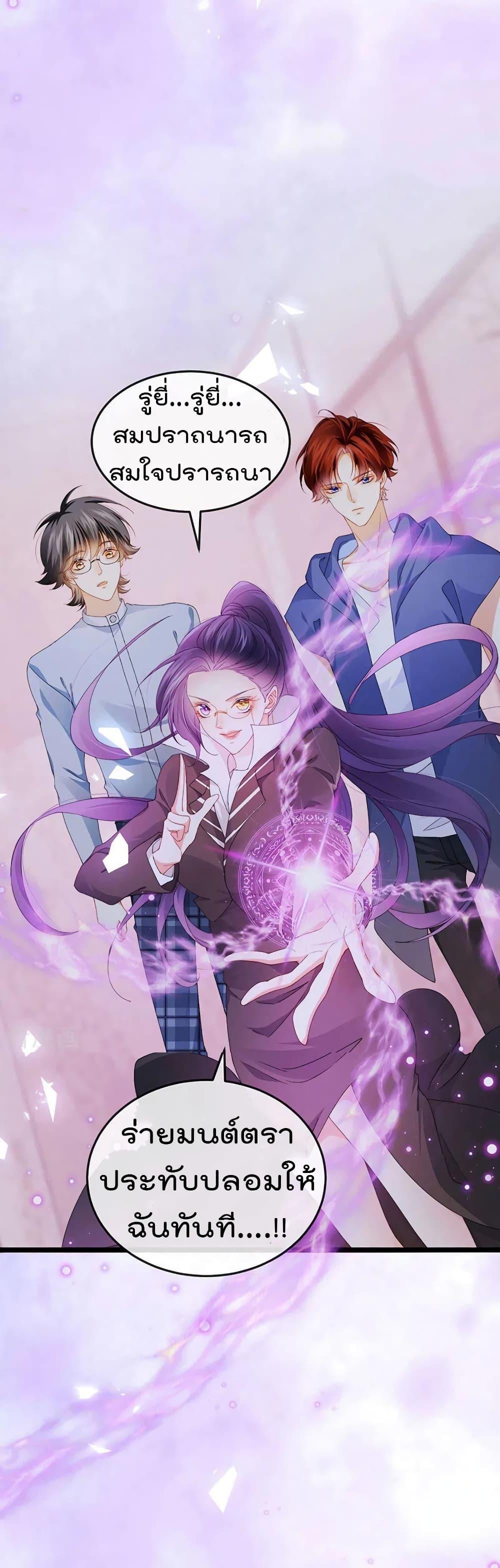 Manga-lc-com อ่านมังงะ อ่านการ์ตูน ออนไลน์ ฟรี One Hundred Ways to Abuse Scum ตอนที่ 1 2 3 4 5 6 7 8 9 10 11 12 13 14 ฟรี ไม่มีโฆษณา Manga-lc - อ่าน มังงะ อ่าน การ์ตูน ออนไลน์ อ่านมังงะ ฟรี