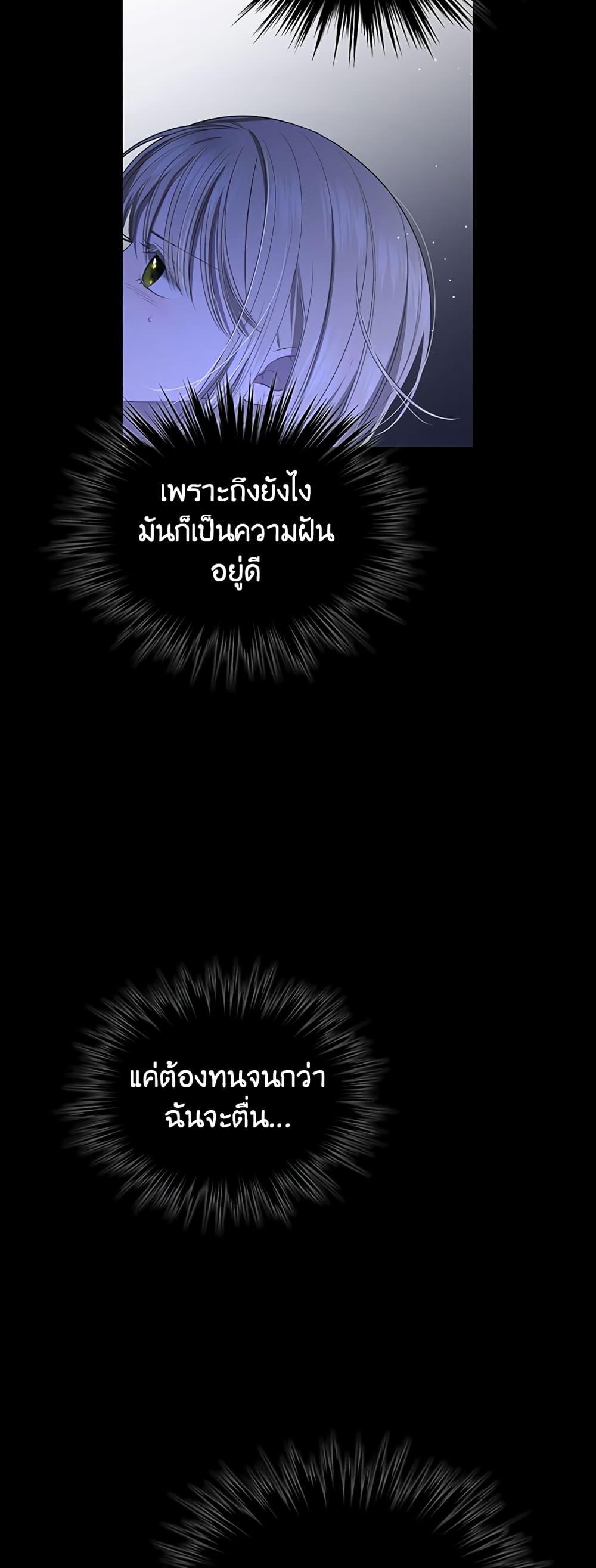 Manga-lc-com อ่านมังงะ อ่านการ์ตูน ออนไลน์ ฟรี The Male Lead Monster Lives Under My Bed ตอนที่ 1 2 3 4 5 6 7 8 9 10 11 12 13 14 ฟรี ไม่มีโฆษณา Manga-lc - อ่าน มังงะ อ่าน การ์ตูน ออนไลน์ อ่านมังงะ ฟรี