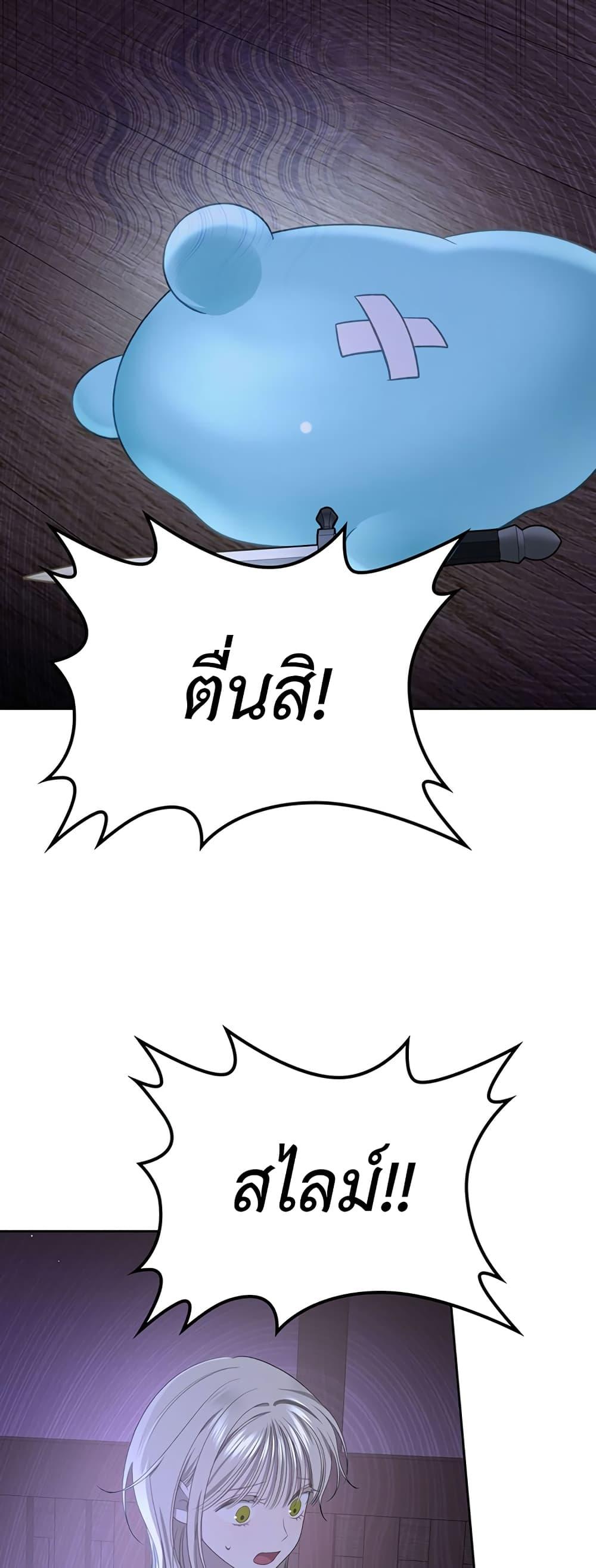 Manga-lc-com อ่านมังงะ อ่านการ์ตูน ออนไลน์ ฟรี The Male Lead Monster Lives Under My Bed ตอนที่ 1 2 3 4 5 6 7 8 9 10 11 12 13 14 ฟรี ไม่มีโฆษณา Manga-lc - อ่าน มังงะ อ่าน การ์ตูน ออนไลน์ อ่านมังงะ ฟรี