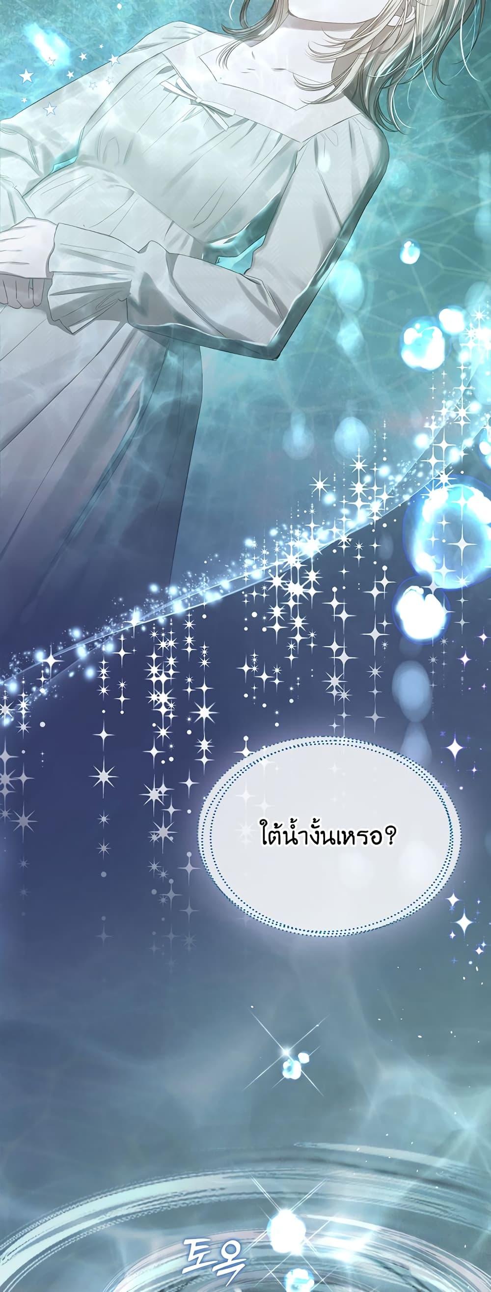 Manga-lc-com อ่านมังงะ อ่านการ์ตูน ออนไลน์ ฟรี The Male Lead Monster Lives Under My Bed ตอนที่ 1 2 3 4 5 6 7 8 9 10 11 12 13 14 ฟรี ไม่มีโฆษณา Manga-lc - อ่าน มังงะ อ่าน การ์ตูน ออนไลน์ อ่านมังงะ ฟรี