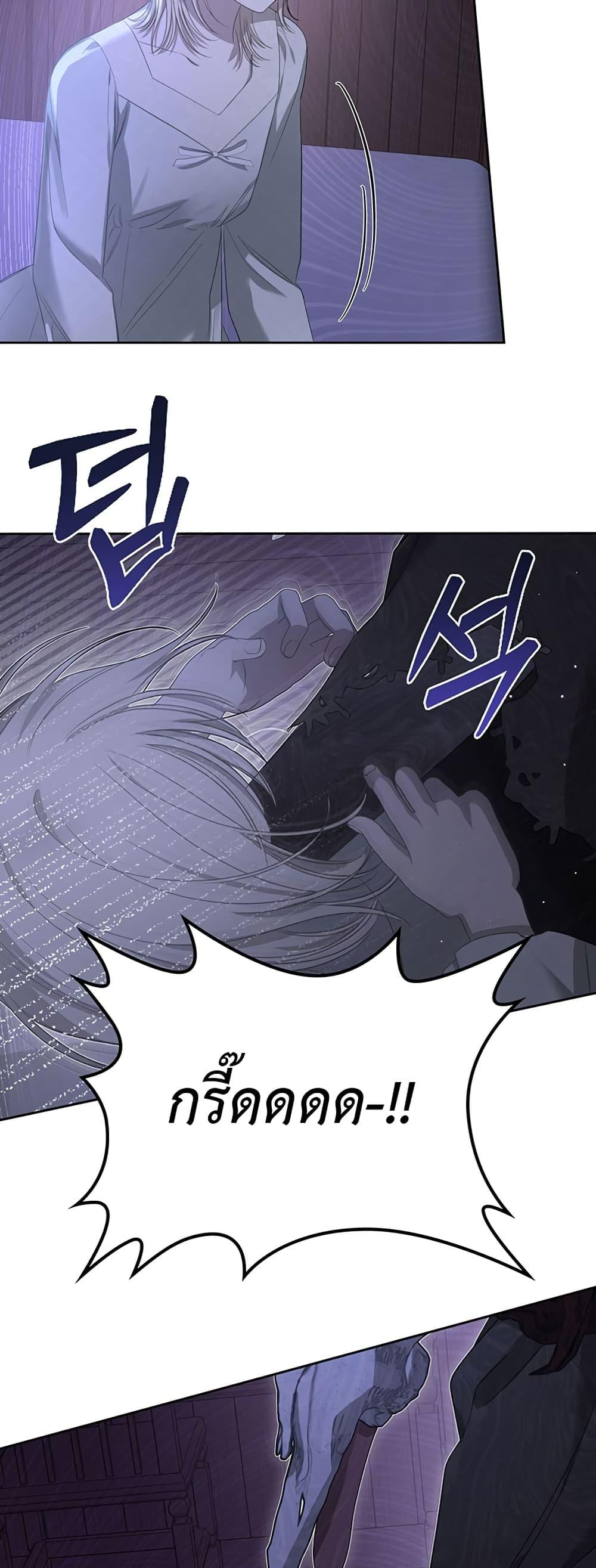 Manga-lc-com อ่านมังงะ อ่านการ์ตูน ออนไลน์ ฟรี The Male Lead Monster Lives Under My Bed ตอนที่ 1 2 3 4 5 6 7 8 9 10 11 12 13 14 ฟรี ไม่มีโฆษณา Manga-lc - อ่าน มังงะ อ่าน การ์ตูน ออนไลน์ อ่านมังงะ ฟรี