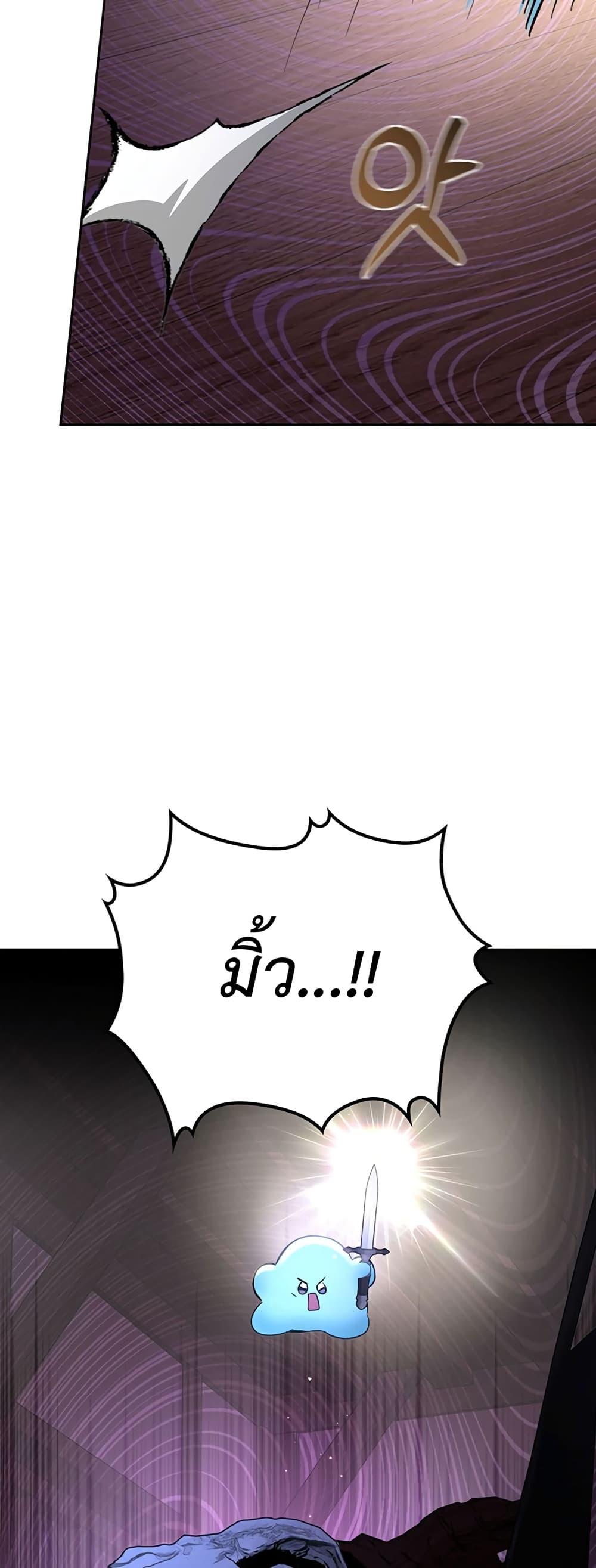 Manga-lc-com อ่านมังงะ อ่านการ์ตูน ออนไลน์ ฟรี The Male Lead Monster Lives Under My Bed ตอนที่ 1 2 3 4 5 6 7 8 9 10 11 12 13 14 ฟรี ไม่มีโฆษณา Manga-lc - อ่าน มังงะ อ่าน การ์ตูน ออนไลน์ อ่านมังงะ ฟรี