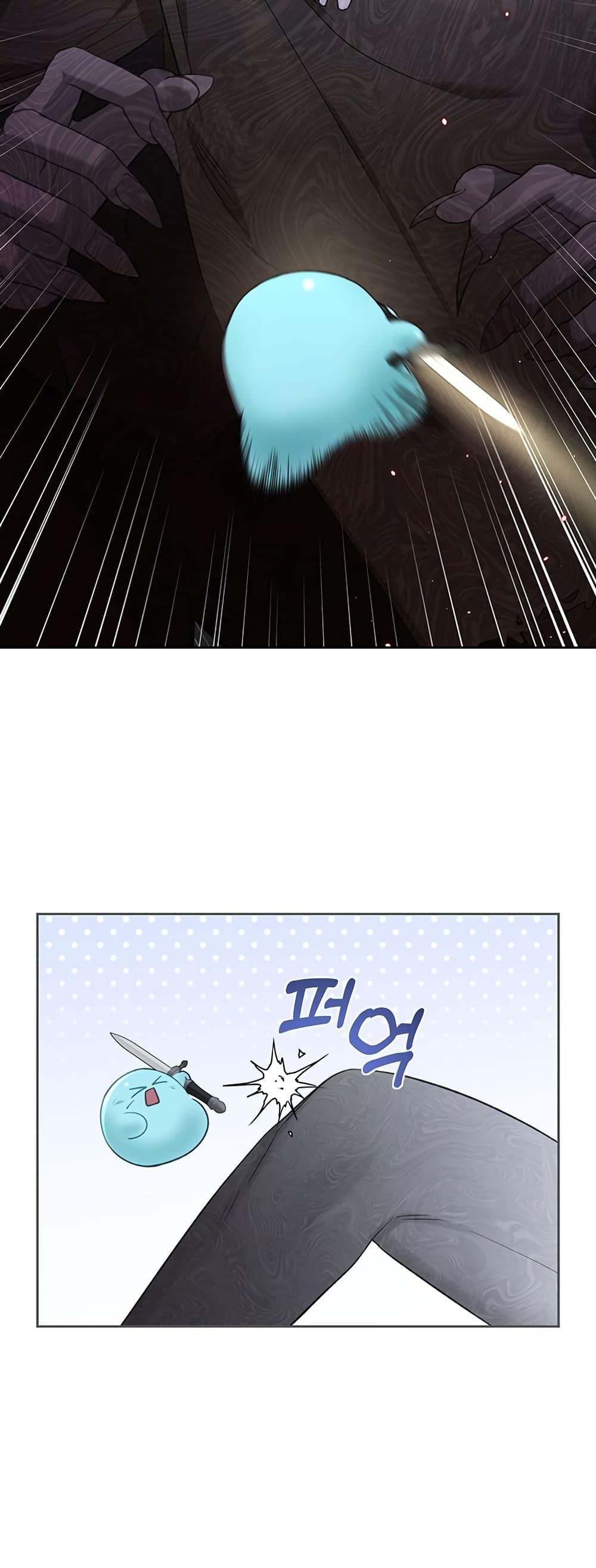 Manga-lc-com อ่านมังงะ อ่านการ์ตูน ออนไลน์ ฟรี The Male Lead Monster Lives Under My Bed ตอนที่ 1 2 3 4 5 6 7 8 9 10 11 12 13 14 ฟรี ไม่มีโฆษณา Manga-lc - อ่าน มังงะ อ่าน การ์ตูน ออนไลน์ อ่านมังงะ ฟรี