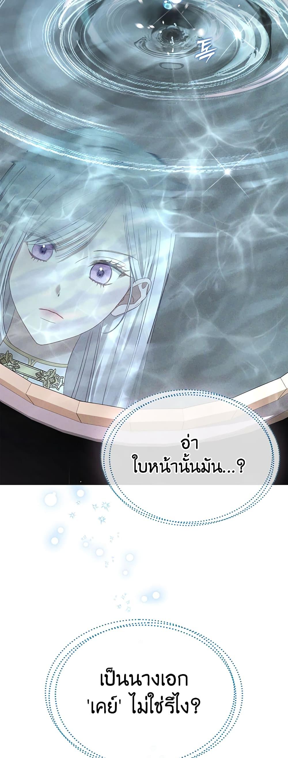Manga-lc-com อ่านมังงะ อ่านการ์ตูน ออนไลน์ ฟรี The Male Lead Monster Lives Under My Bed ตอนที่ 1 2 3 4 5 6 7 8 9 10 11 12 13 14 ฟรี ไม่มีโฆษณา Manga-lc - อ่าน มังงะ อ่าน การ์ตูน ออนไลน์ อ่านมังงะ ฟรี
