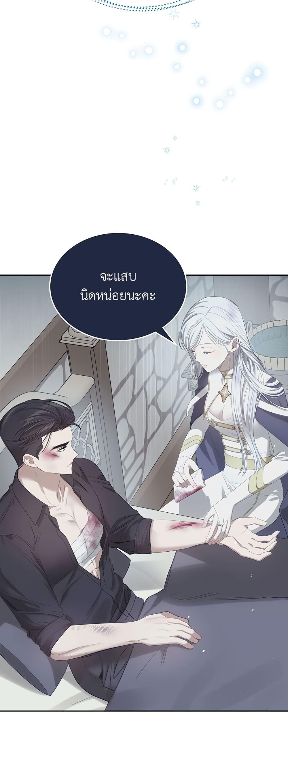 Manga-lc-com อ่านมังงะ อ่านการ์ตูน ออนไลน์ ฟรี The Male Lead Monster Lives Under My Bed ตอนที่ 1 2 3 4 5 6 7 8 9 10 11 12 13 14 ฟรี ไม่มีโฆษณา Manga-lc - อ่าน มังงะ อ่าน การ์ตูน ออนไลน์ อ่านมังงะ ฟรี