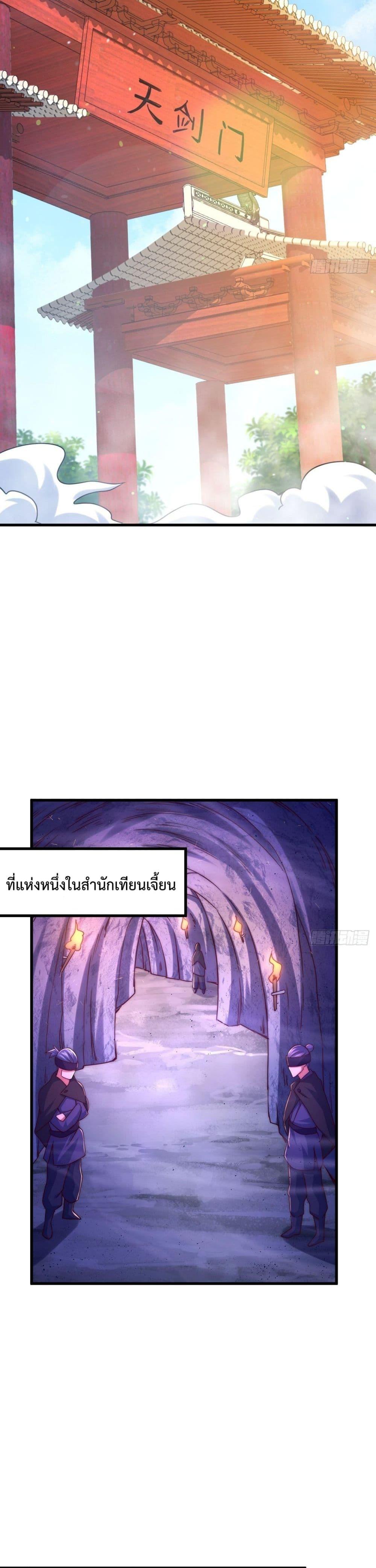 Manga-lc-com อ่านมังงะ อ่านการ์ตูน ออนไลน์ ฟรี Who is your Daddy ตอนที่ 1 2 3 4 5 6 7 8 9 10 11 12 13 14 ฟรี ไม่มีโฆษณา Manga-lc - อ่าน มังงะ อ่าน การ์ตูน ออนไลน์ อ่านมังงะ ฟรี
