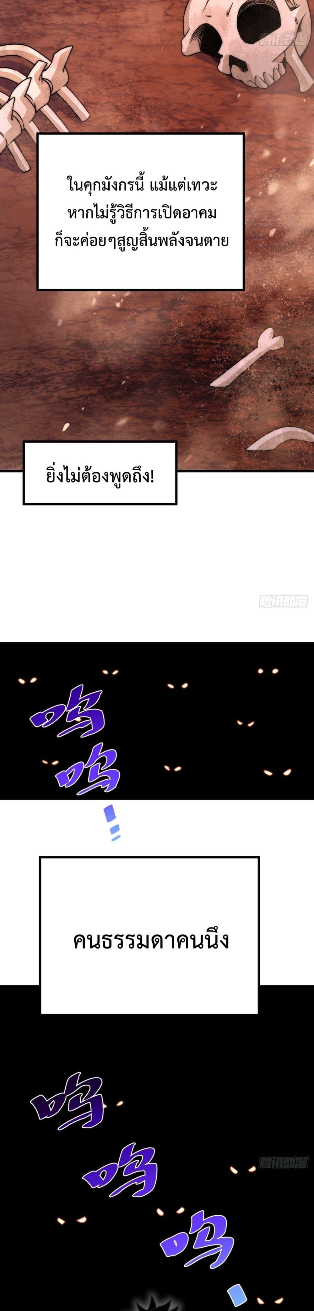 Manga-lc-com อ่านมังงะ อ่านการ์ตูน ออนไลน์ ฟรี Who is your Daddy ตอนที่ 1 2 3 4 5 6 7 8 9 10 11 12 13 14 ฟรี ไม่มีโฆษณา Manga-lc - อ่าน มังงะ อ่าน การ์ตูน ออนไลน์ อ่านมังงะ ฟรี