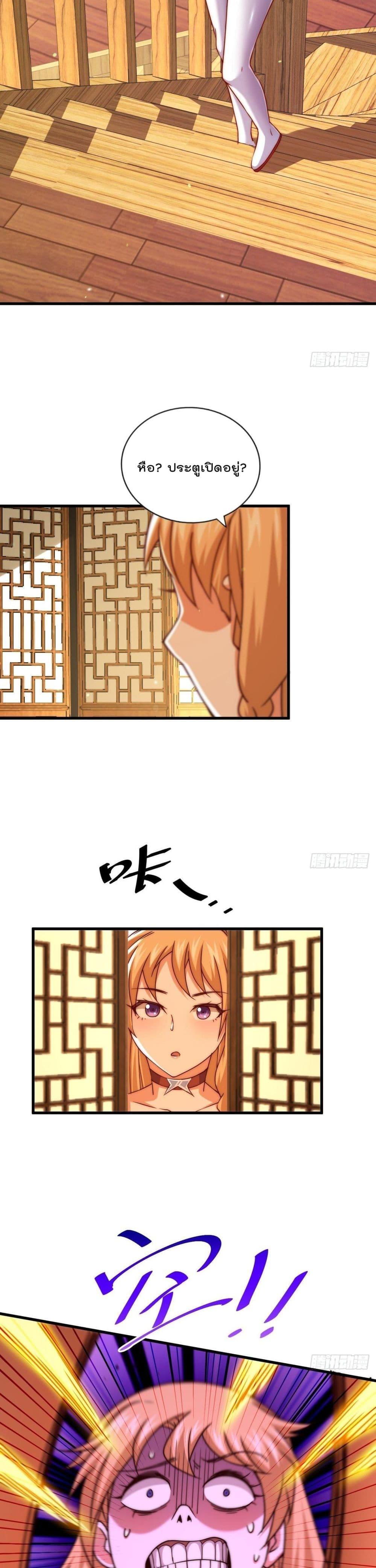 Manga-lc-com อ่านมังงะ อ่านการ์ตูน ออนไลน์ ฟรี Who is your Daddy ตอนที่ 1 2 3 4 5 6 7 8 9 10 11 12 13 14 ฟรี ไม่มีโฆษณา Manga-lc - อ่าน มังงะ อ่าน การ์ตูน ออนไลน์ อ่านมังงะ ฟรี