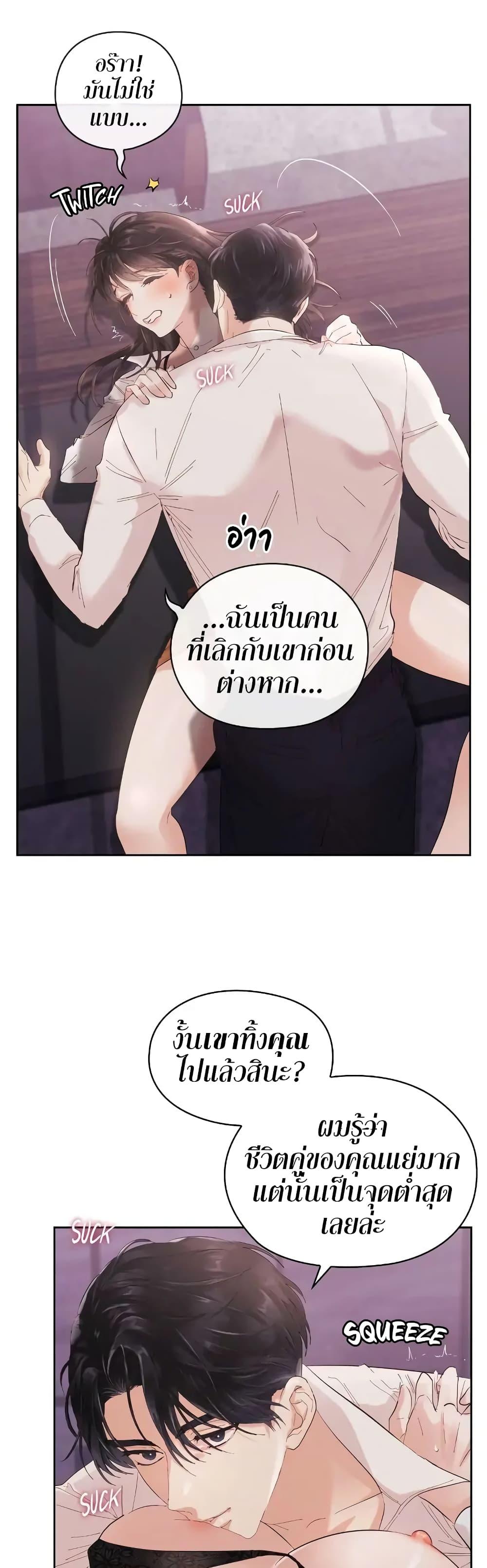 Doujin-Lc- อ่าน โดจิน มังฮวา เกาหลี ญี่ปุ่น จีน แปลไทย Quiet in the Office! ตอนที่ 1 2 3 4 5 6 7 8 9 10 11 12 13 14 ฟรี ไม่มีโฆษณา อ่าน โดจิน Manhwa เกาหลี ญี่ปุ่น จีน เรามีครบ คัดมาให้เน้นๆ โดจิน 18+ รับประกันความฟินโดย  Doujin Lc
