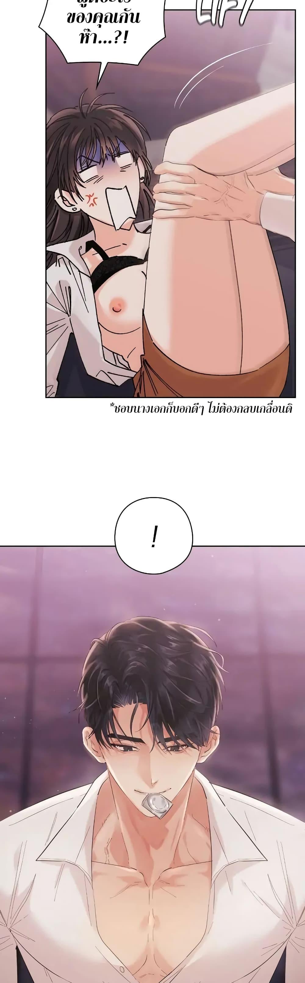 Doujin-Lc- อ่าน โดจิน มังฮวา เกาหลี ญี่ปุ่น จีน แปลไทย Quiet in the Office! ตอนที่ 1 2 3 4 5 6 7 8 9 10 11 12 13 14 ฟรี ไม่มีโฆษณา อ่าน โดจิน Manhwa เกาหลี ญี่ปุ่น จีน เรามีครบ คัดมาให้เน้นๆ โดจิน 18+ รับประกันความฟินโดย  Doujin Lc