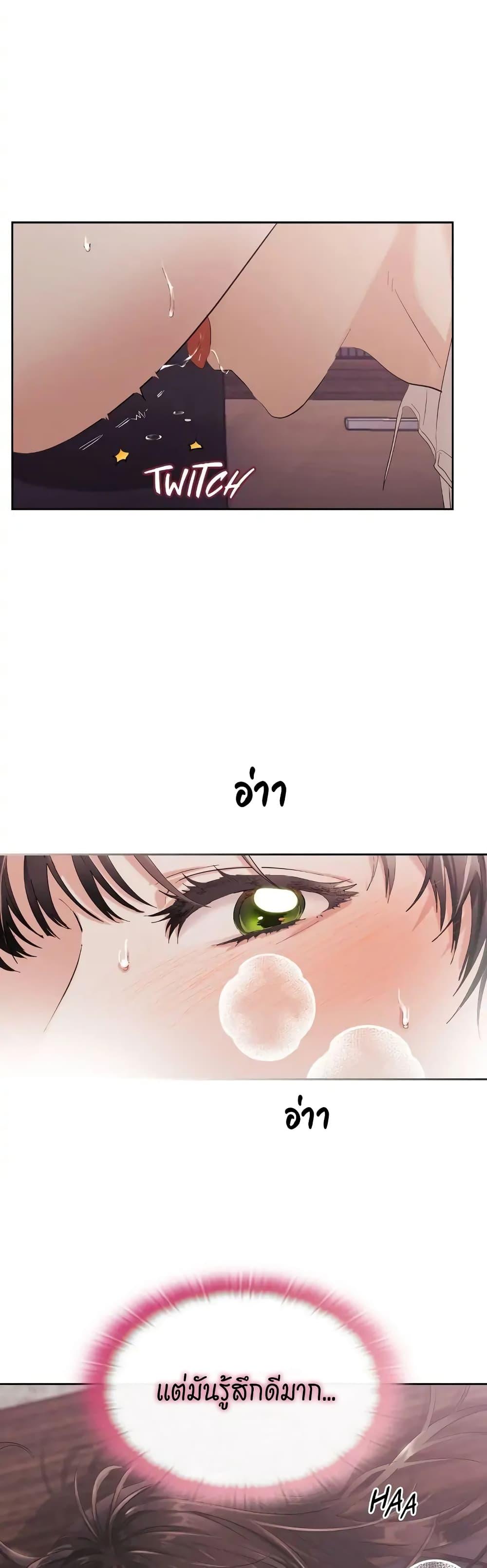 Doujin-Lc- อ่าน โดจิน มังฮวา เกาหลี ญี่ปุ่น จีน แปลไทย Quiet in the Office! ตอนที่ 1 2 3 4 5 6 7 8 9 10 11 12 13 14 ฟรี ไม่มีโฆษณา อ่าน โดจิน Manhwa เกาหลี ญี่ปุ่น จีน เรามีครบ คัดมาให้เน้นๆ โดจิน 18+ รับประกันความฟินโดย  Doujin Lc