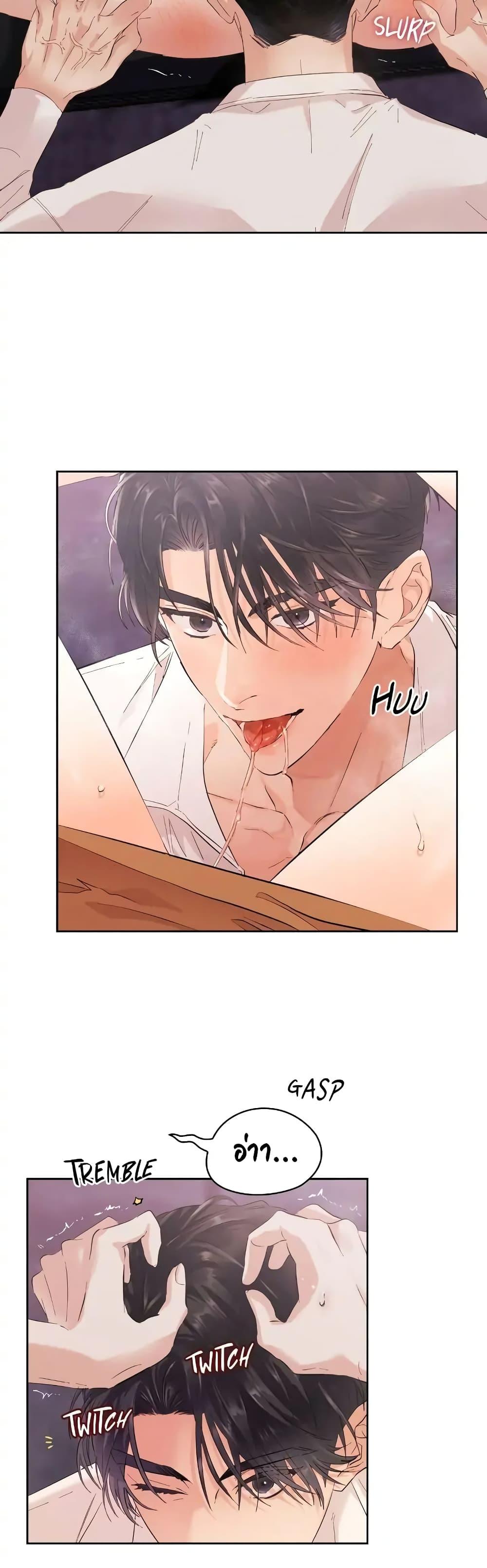 Doujin-Lc- อ่าน โดจิน มังฮวา เกาหลี ญี่ปุ่น จีน แปลไทย Quiet in the Office! ตอนที่ 1 2 3 4 5 6 7 8 9 10 11 12 13 14 ฟรี ไม่มีโฆษณา อ่าน โดจิน Manhwa เกาหลี ญี่ปุ่น จีน เรามีครบ คัดมาให้เน้นๆ โดจิน 18+ รับประกันความฟินโดย  Doujin Lc